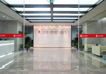 博廣聯(lián)系方式