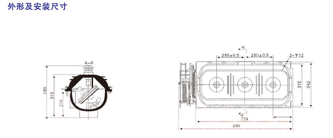 戶內(nèi)高壓交流負(fù)荷開關(guān)型號(hào)含義3