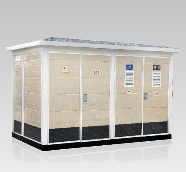 箱式變電站,箱變,成套生產(chǎn)廠家